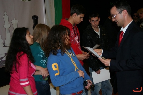 ЗЛАТНА ПЕШКА 2010