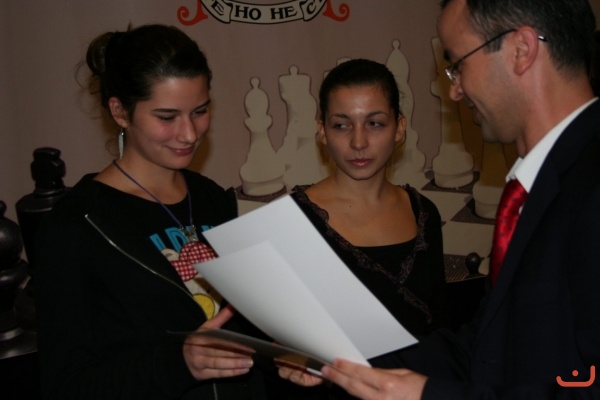 ЗЛАТНА ПЕШКА 2010