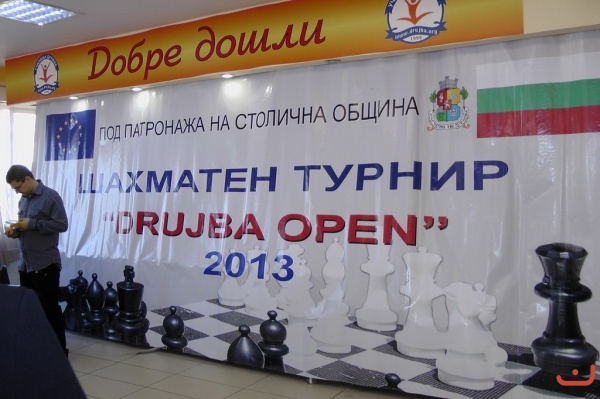 DRUJBA OPEN 2013