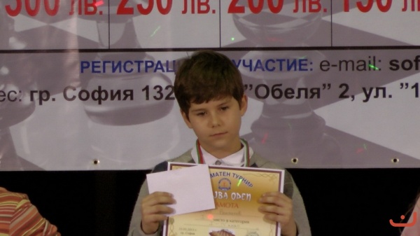 DRUJBA OPEN 2013
